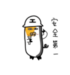 Mr. long head（個別スタンプ：37）