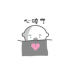 HOU DAO JI（個別スタンプ：32）