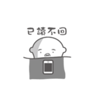 HOU DAO JI（個別スタンプ：40）