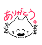 一頭身にゃんこ（個別スタンプ：7）