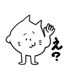 一頭身にゃんこ（個別スタンプ：10）