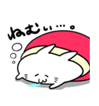 一頭身にゃんこ（個別スタンプ：12）