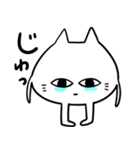 一頭身にゃんこ（個別スタンプ：14）
