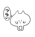 一頭身にゃんこ（個別スタンプ：25）