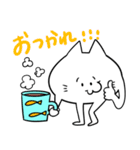 一頭身にゃんこ（個別スタンプ：29）