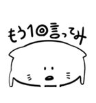 一頭身にゃんこ（個別スタンプ：31）