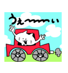 一頭身にゃんこ（個別スタンプ：34）