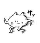 一頭身にゃんこ（個別スタンプ：35）