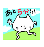 一頭身にゃんこ（個別スタンプ：39）
