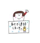 さおちゃんと仲間たち（個別スタンプ：30）