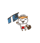 Shibainu！！（個別スタンプ：2）