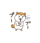 Shibainu！！（個別スタンプ：9）