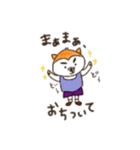 Shibainu！！（個別スタンプ：17）