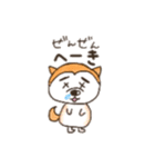 Shibainu！！（個別スタンプ：27）