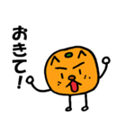 かわいいネコみかん（個別スタンプ：3）