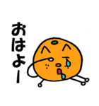 かわいいネコみかん（個別スタンプ：4）