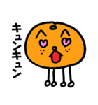 かわいいネコみかん（個別スタンプ：6）