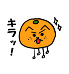 かわいいネコみかん（個別スタンプ：7）