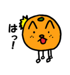 かわいいネコみかん（個別スタンプ：8）