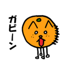 かわいいネコみかん（個別スタンプ：12）