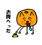 かわいいネコみかん（個別スタンプ：18）