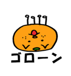 かわいいネコみかん（個別スタンプ：24）