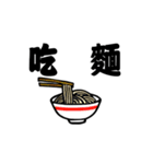 a piece of cake（個別スタンプ：2）