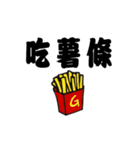a piece of cake（個別スタンプ：6）