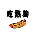 a piece of cake（個別スタンプ：7）