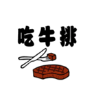a piece of cake（個別スタンプ：9）
