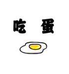 a piece of cake（個別スタンプ：14）