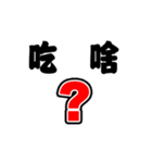 a piece of cake（個別スタンプ：15）