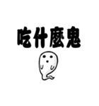 a piece of cake（個別スタンプ：18）