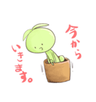 うさドラゴラ（個別スタンプ：1）