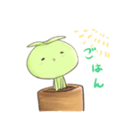 うさドラゴラ（個別スタンプ：3）