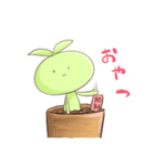 うさドラゴラ（個別スタンプ：4）