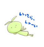 うさドラゴラ（個別スタンプ：5）