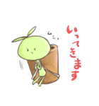 うさドラゴラ（個別スタンプ：7）