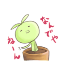 うさドラゴラ（個別スタンプ：9）