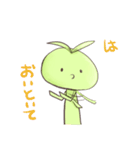 うさドラゴラ（個別スタンプ：10）