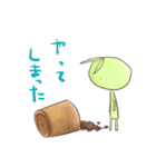 うさドラゴラ（個別スタンプ：12）