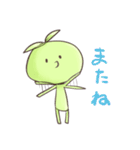 うさドラゴラ（個別スタンプ：15）