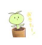 うさドラゴラ（個別スタンプ：17）