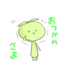 うさドラゴラ（個別スタンプ：20）