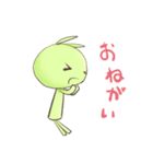 うさドラゴラ（個別スタンプ：21）