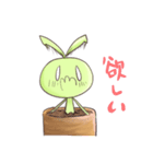 うさドラゴラ（個別スタンプ：22）