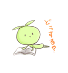 うさドラゴラ（個別スタンプ：25）