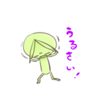 うさドラゴラ（個別スタンプ：28）