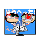 侍型AI参上！強面で世界を切りまくる！（個別スタンプ：23）