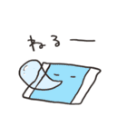 適当にお返事スタンプ（個別スタンプ：2）